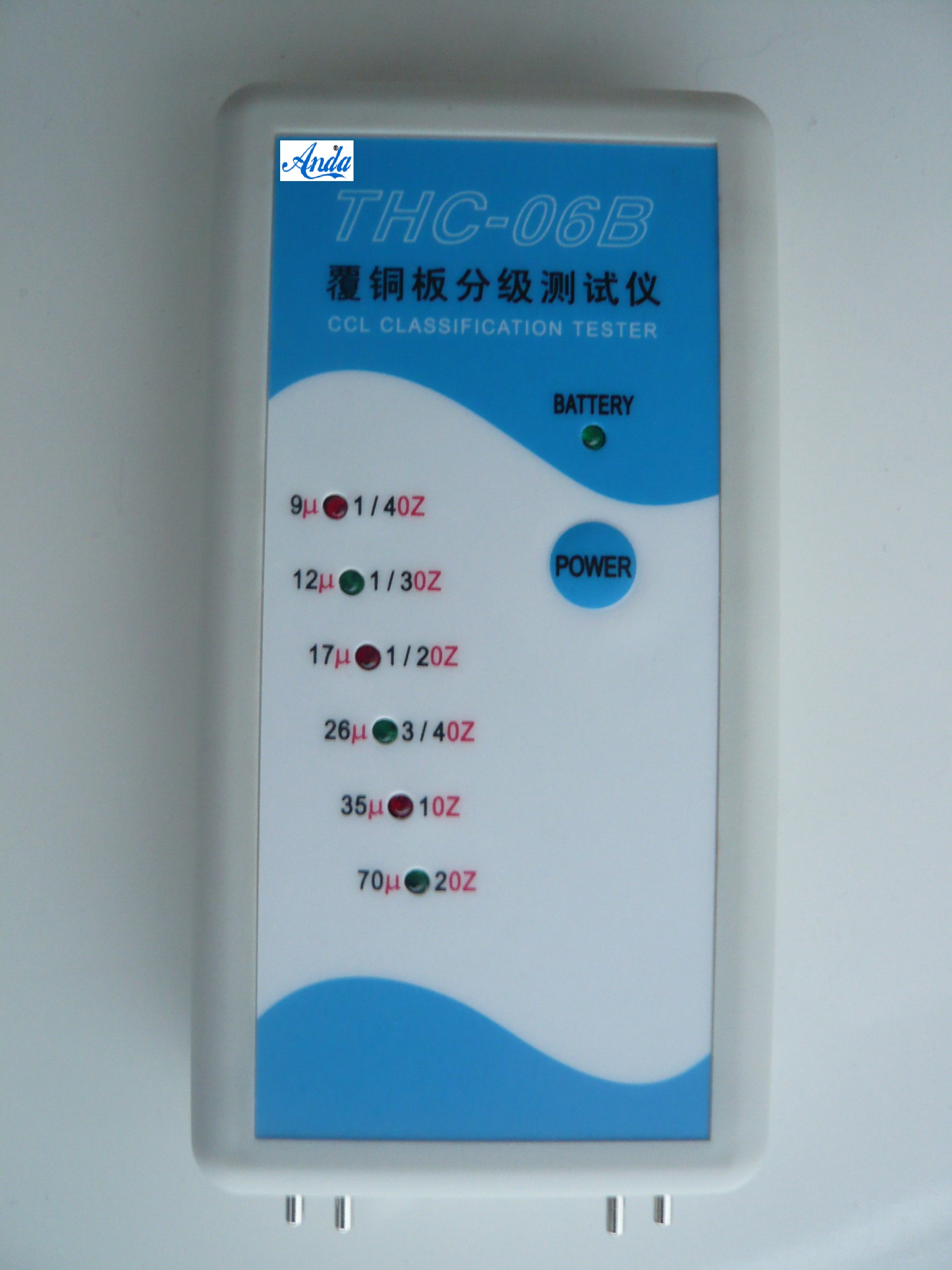 8段/9段銅箔測(cè)厚儀TH-08B/TH-09C